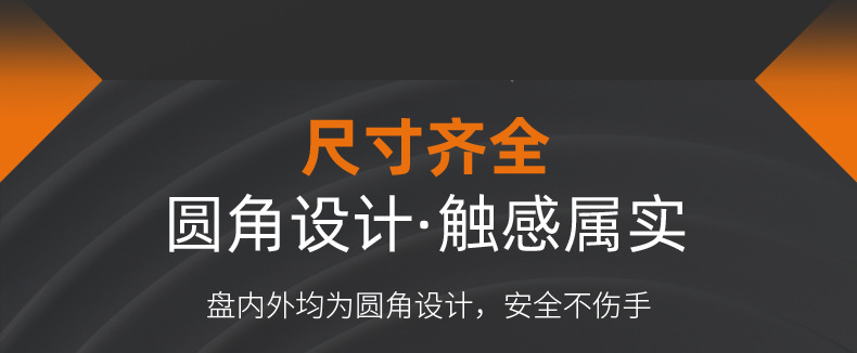 卤菜熟食展示盘密胺托盘批发商用长方形份数盘卤味串串盘密胺餐具详情17