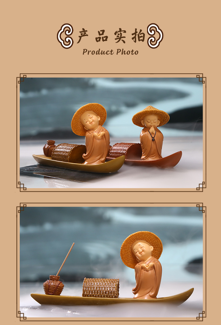 创意卡通小和尚线香摆件桌面办公装饰摆件中式渡船设计树脂工艺品详情10