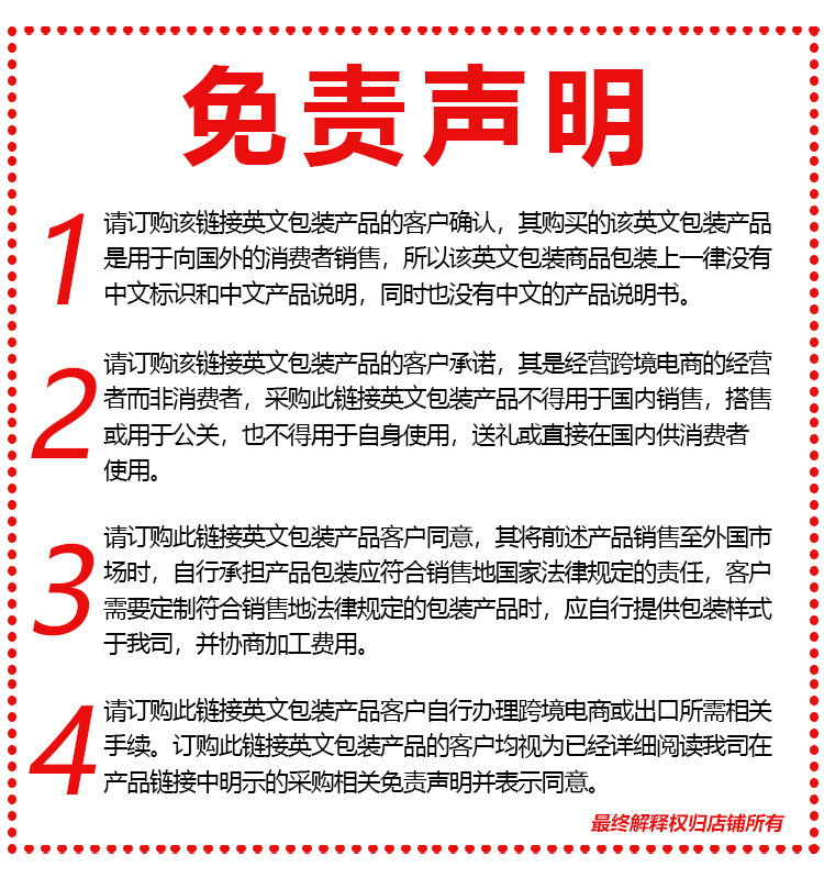 跨境阿拉伯魅力男士一马香水花果香持久清新淡中东菲律宾perfumes详情1