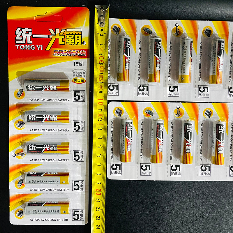 【 Packing House 】 5 Huang Tongyi No. 5 batteries, 12 cards per box, 144 cards per case, 5 Huang Tongyi No. 5 batteries, dry batteries, toy batteries, household remote control batteries, 2 yuan store wholesale supply pic 1