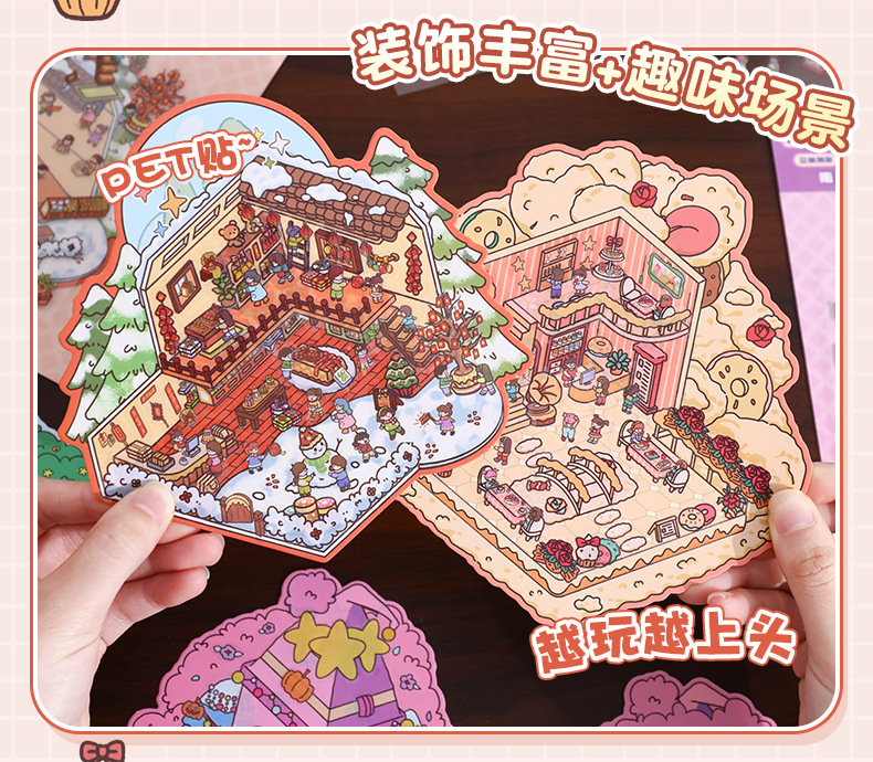 Cartoon stress-relieving landscape stickers, creative miniature scene collage, DIY landscape collage, 3D stereoscopic planner stickers pic 7