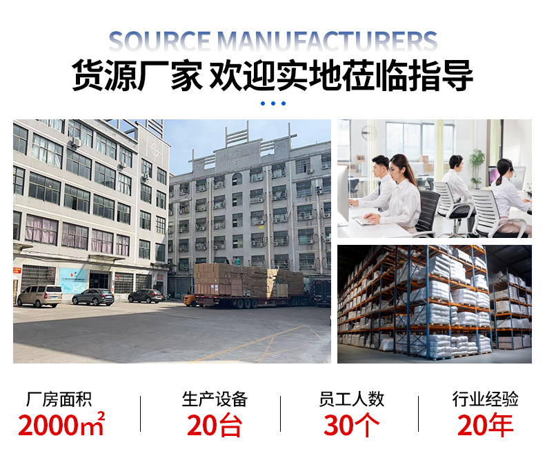厂家现货OPP袋自粘袋加厚平口袋透明包装袋一次性薄膜自封袋批发详情2