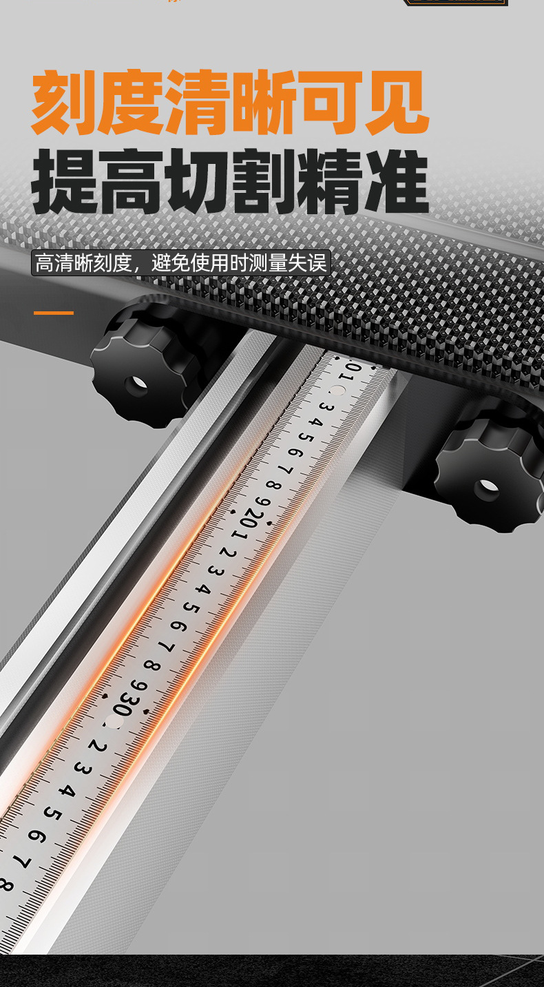 激光高精准推刀瓷砖推拉刀地砖手动切割机瓷砖切割推刀切割机瓷砖详情12
