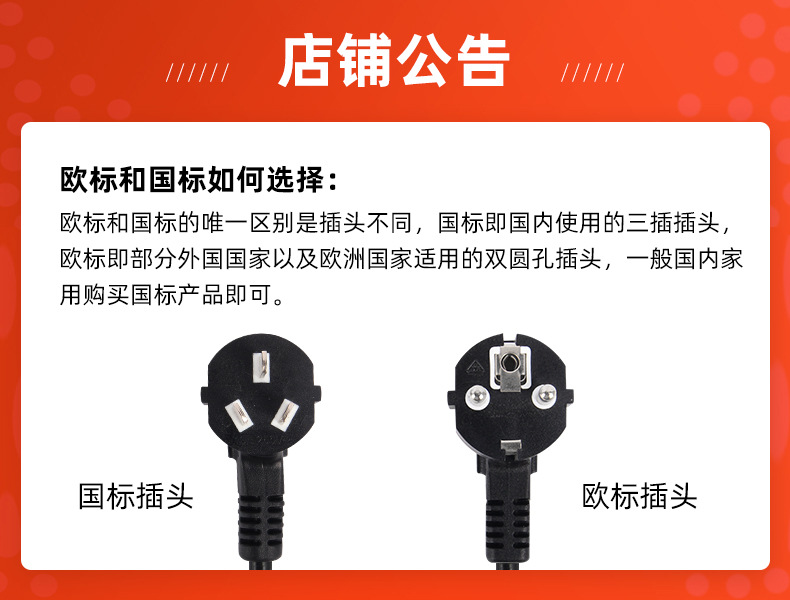 空气炸锅家用大容量多功能智能款不锈钢可视空气炸锅机电炸锅外贸详情2