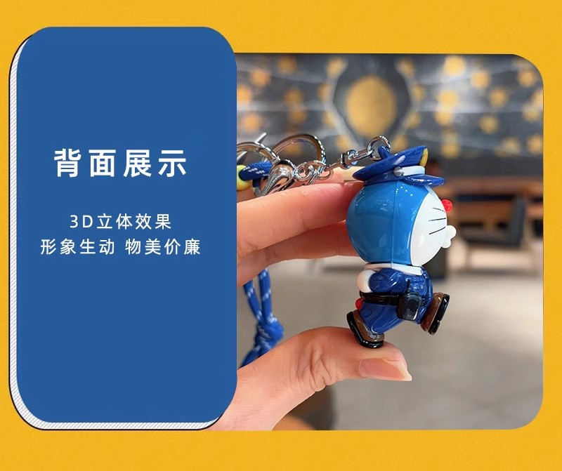 正版哆啦A梦职业装扮系列钥匙扣勇敢警察公仔包包挂件创意小礼品详情5