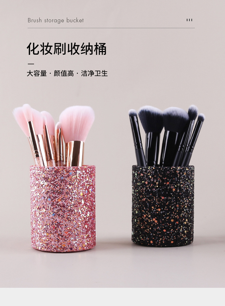 定制圆形PU皮革亮片化妆工具收纳桶防尘笔筒印刷logo日用百货收纳用品详情1