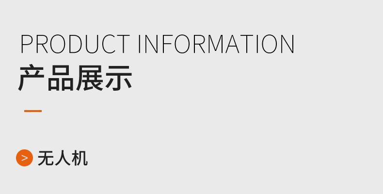 HC702 Quadcopter Cross-border exclusive aircraft Mini quadcopter Remote Control Helicopter toy pic 2