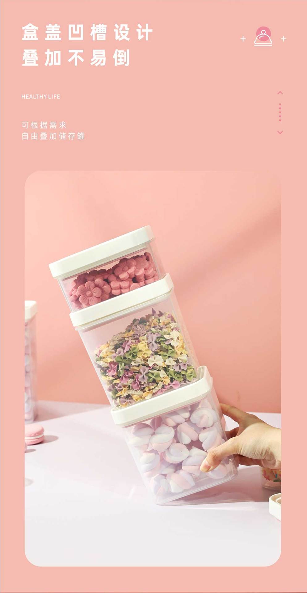 PP材质多种容量易扣密封储物罐零食盒保鲜盒水果盒野餐盒杂粮盒详情6