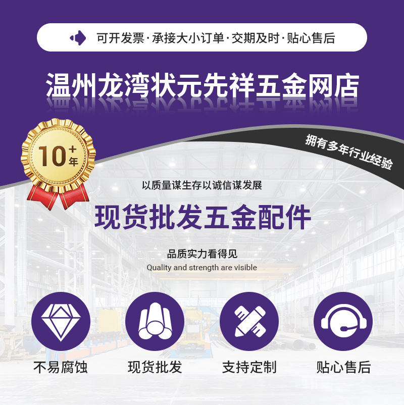 808 hexagonal thin nut, M18 thin-walled fine-tooth hexagonal ultra-thin processed nut, pressed nut grade fastener pic 1