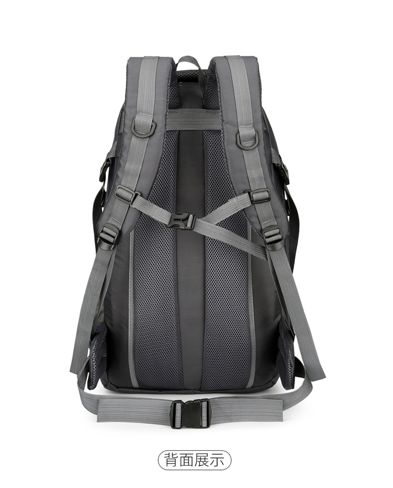  逸途 双肩包大容量户外防泼水牛津布野营背包男户外长途旅行包女行李包详情29