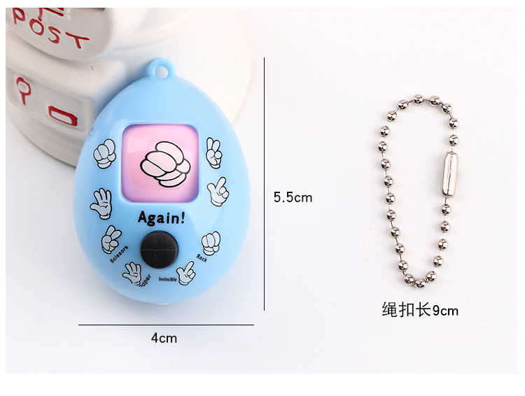 创意猜拳蛋抖音同款解压石头剪刀布摆摊小商品儿童礼物义乌小玩具详情6