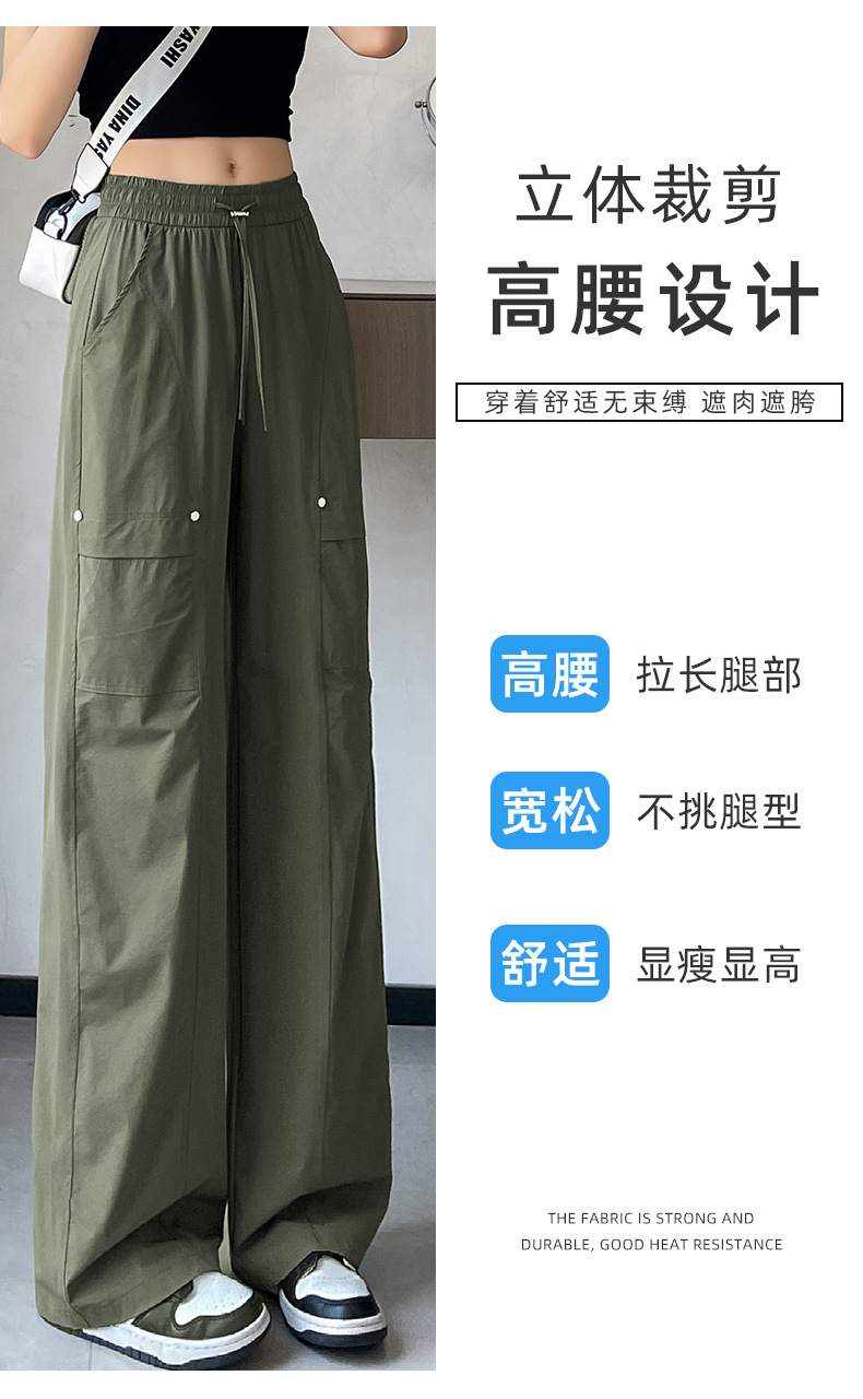 New quick-drying, slimming, loose jazz dance summer American street casual sport pants pic 13