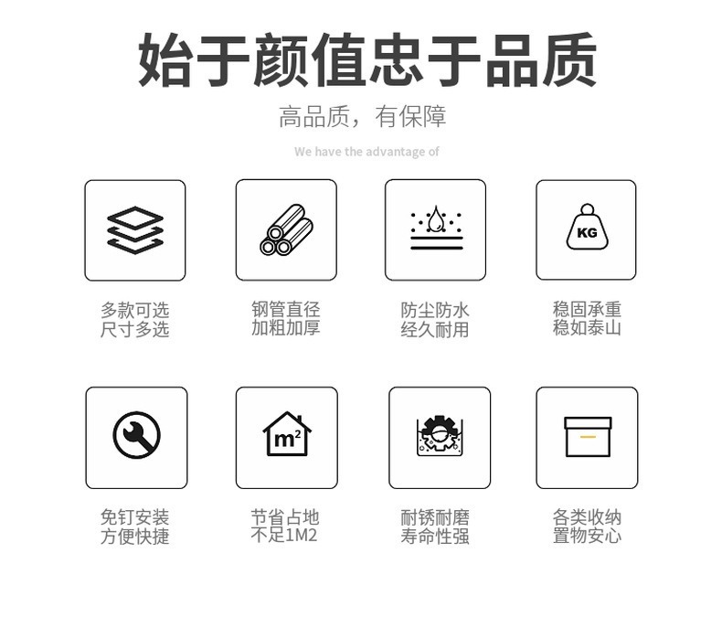 简易收纳衣帽架落地卧室客厅简易挂衣服架立式阳台晾被晾衣架批发详情2