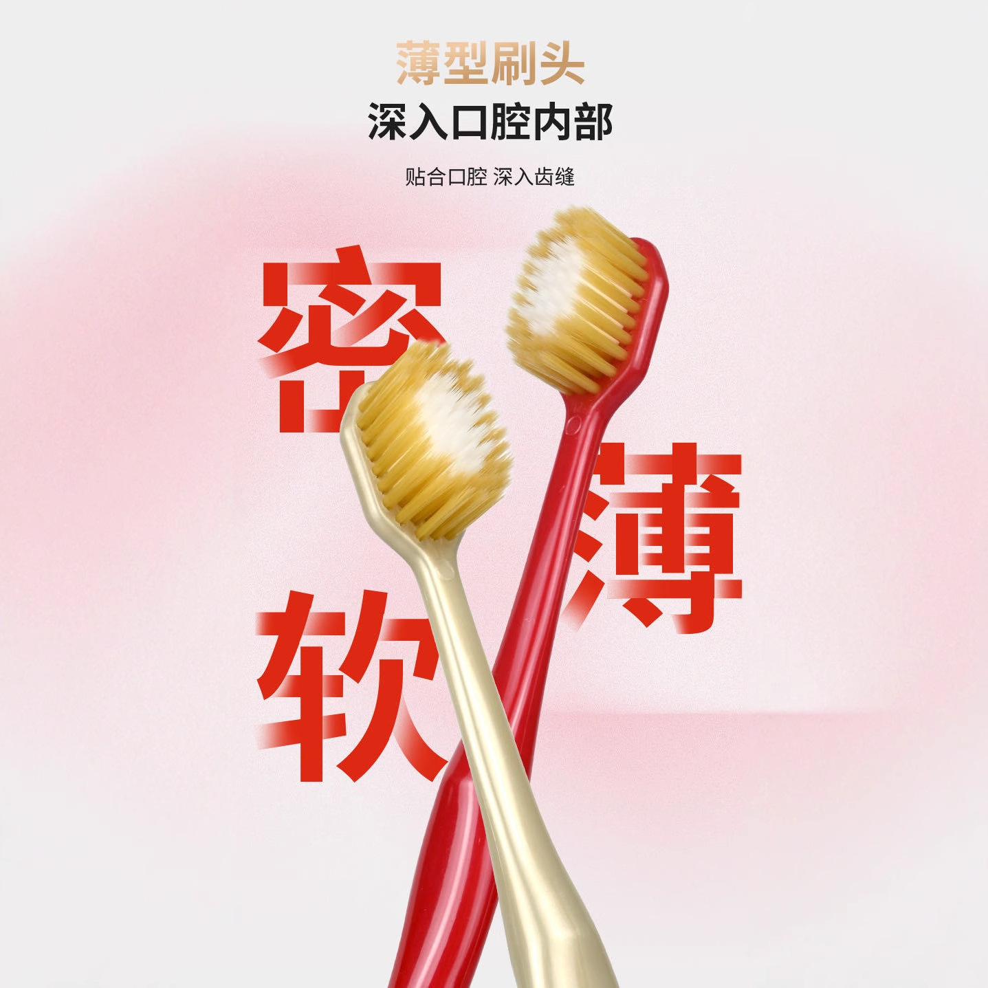 日式螺旋毛牙刷竹炭软毛成人一次性宽头牙刷民宿宾馆单支装牙刷详情27