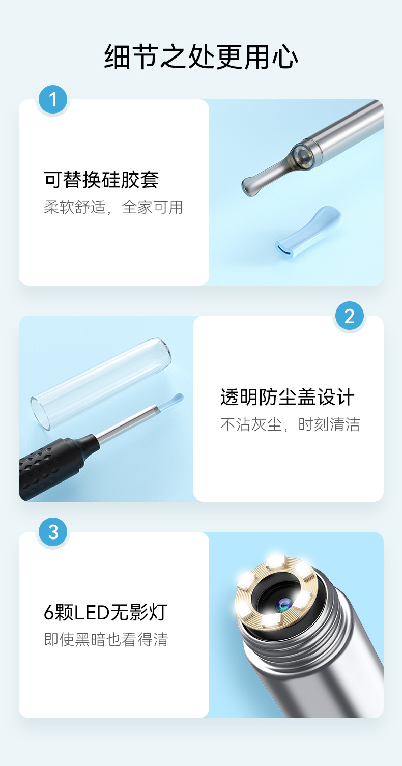 N3-Pro-B中文详情页_13.jpg