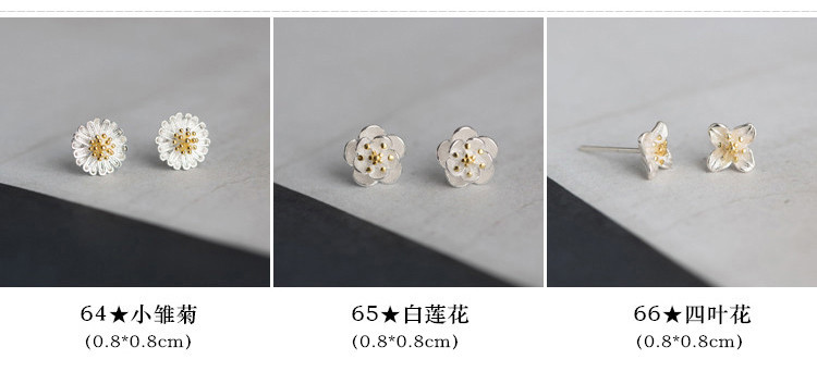 S925纯银韩国个性冷淡风小耳钉女简约创意气质学生百搭耳环耳饰品详情22