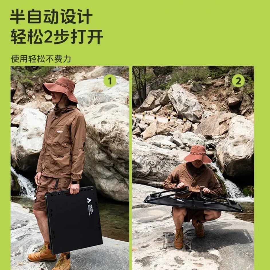 户外战术液压折叠桌碳钢野餐露营户外烧烤桌便携收纳半自动打开桌详情7