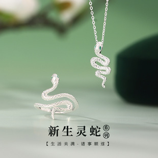 乾佳999足银素圈戒指女纯银小众设计日式轻奢精致高级感指环时尚详情13