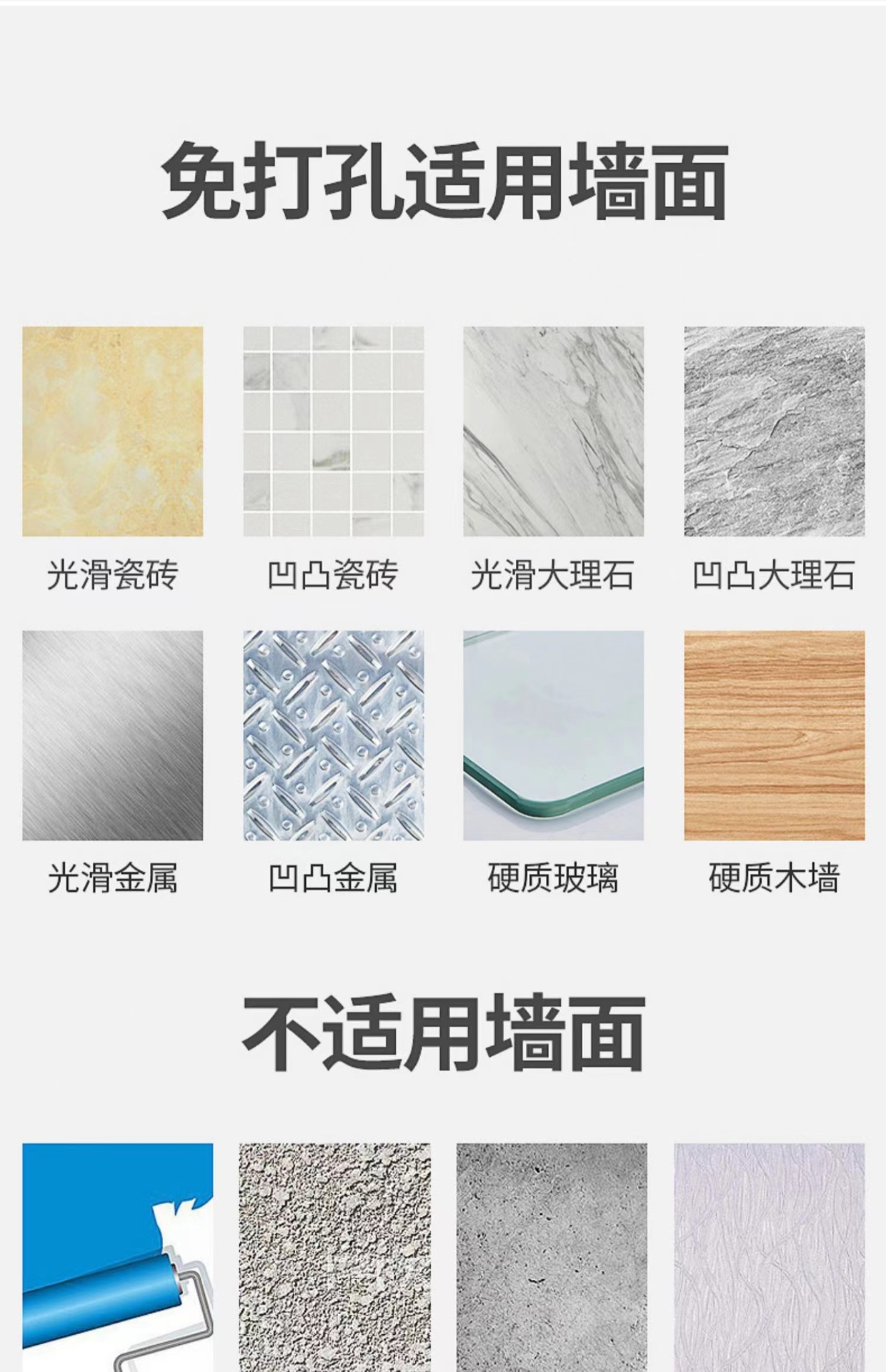 挂钩门后挂衣架免打孔固定进门玄关浴室排钩隐形壁挂墙上衣服帽钩详情15