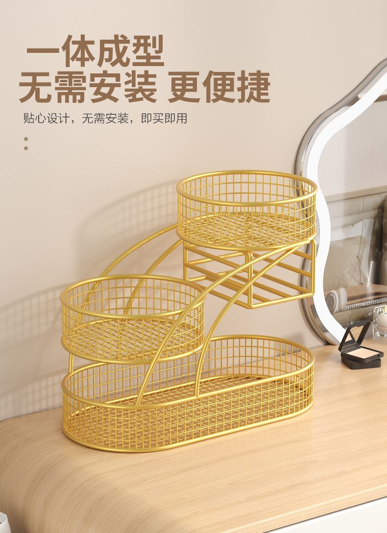 Multi-layered shelves for skin care products on the desk, cosmetic storage racks, desktop storage racks, and dormitory dressing tables pic 6