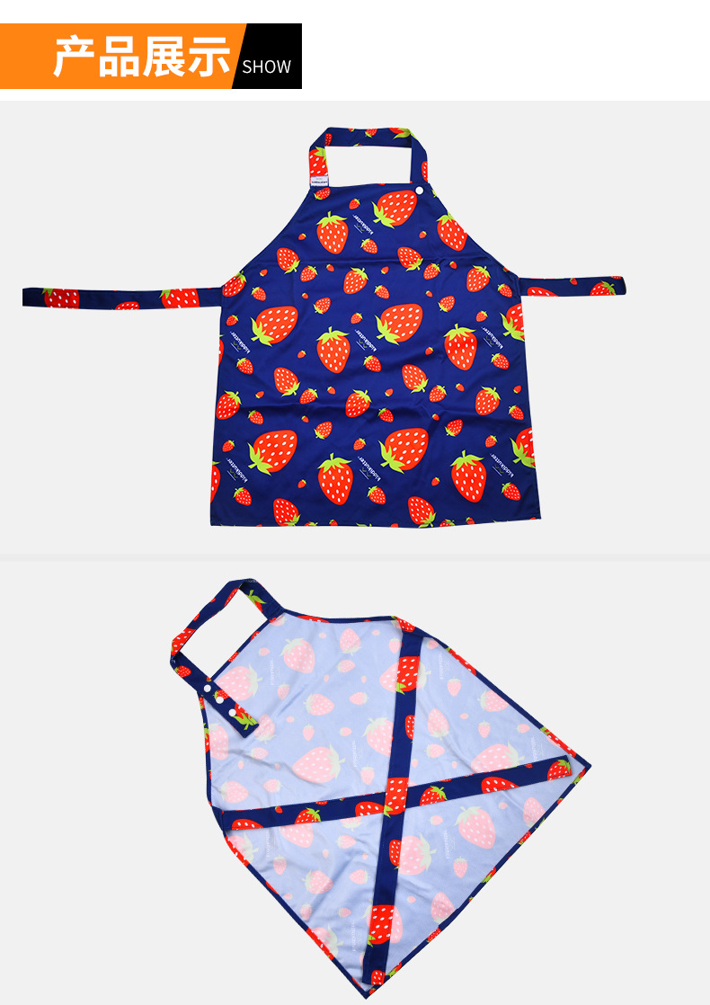 可爱小童围裙涤纶 易于收纳幼儿园绘画烘焙围裙隔油防水儿童围裙详情11