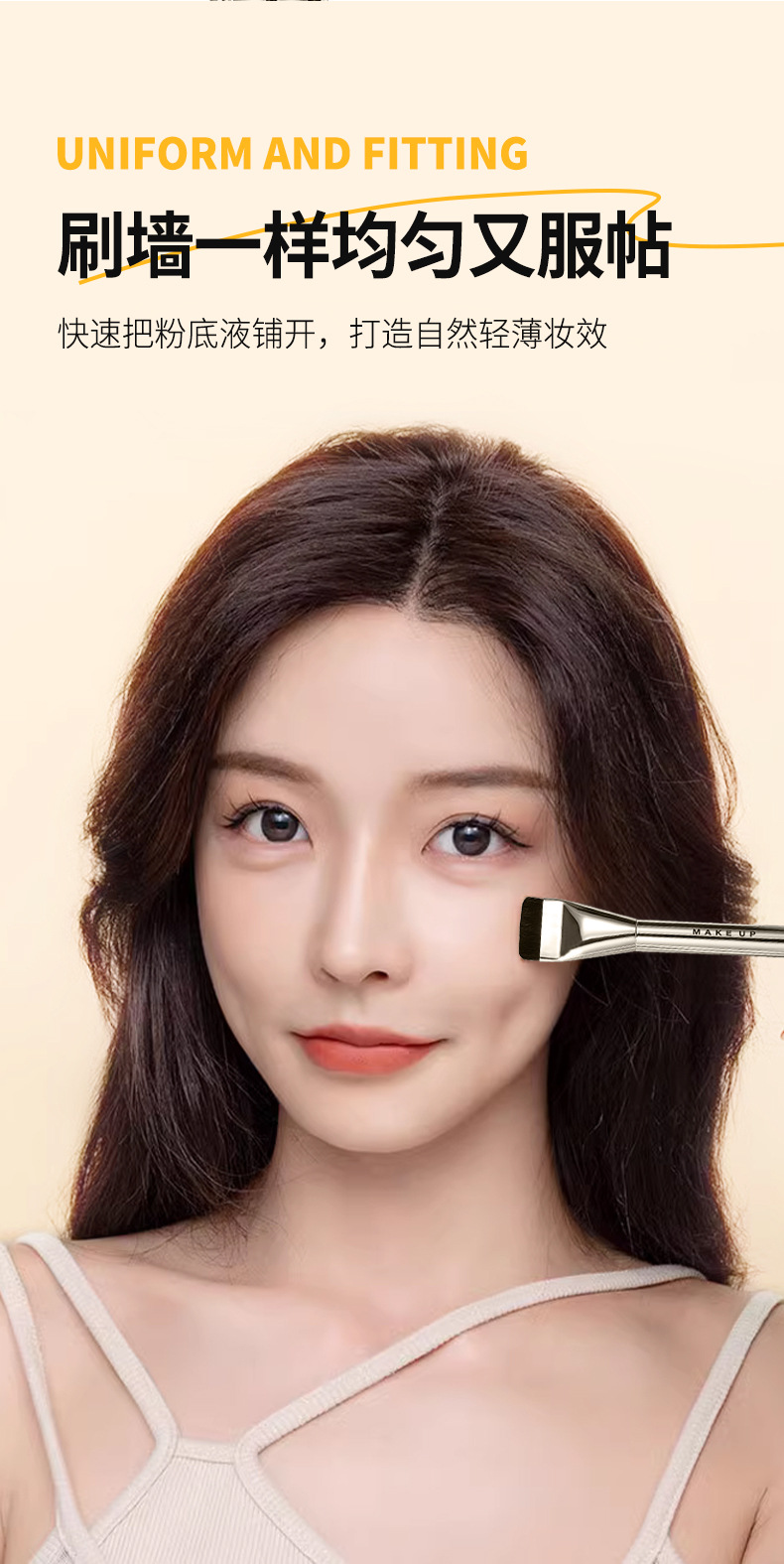JONBOS Foundation Brush, a flat-head brush that leaves no trace, is a special makeup brush for makeup artists and a tool for applying foundation liquid pic 4