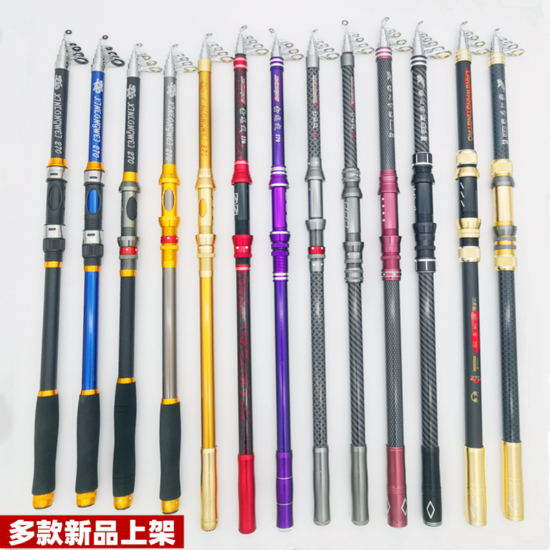 Wholesale of sea rods and fishing rods, long-distance throwing rods, fishing rods, complete sets of fishing rods, fishing gear, fishing rods, cross-border fishing gear, rice pic 2