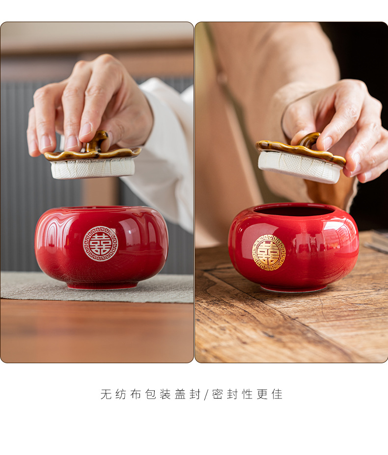 事事如意柿子喜糖罐陶瓷小号干果密封罐茶叶盒存茶罐包装盒伴手礼详情17