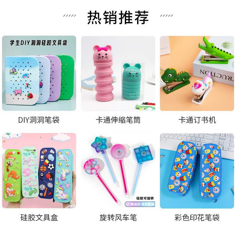 Creative mermaid silicone pencil case, cute cartoon stationery box for male and female students, large-capacity waterproof pencil case, Korean version pic 1