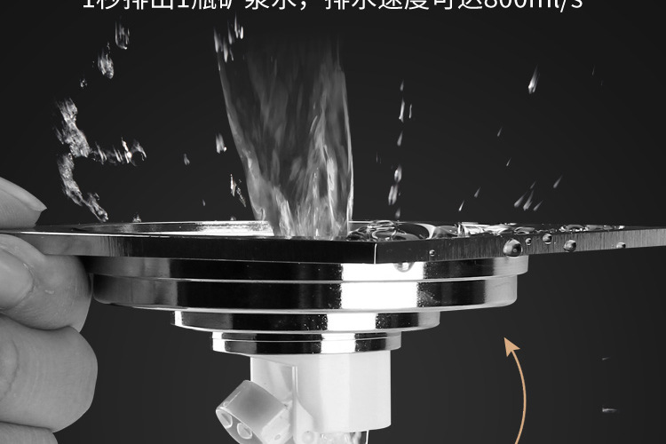 潜水艇地漏厂家批发官网方纯铜防臭卫生间旗舰店正品挺全铜地漏详情14