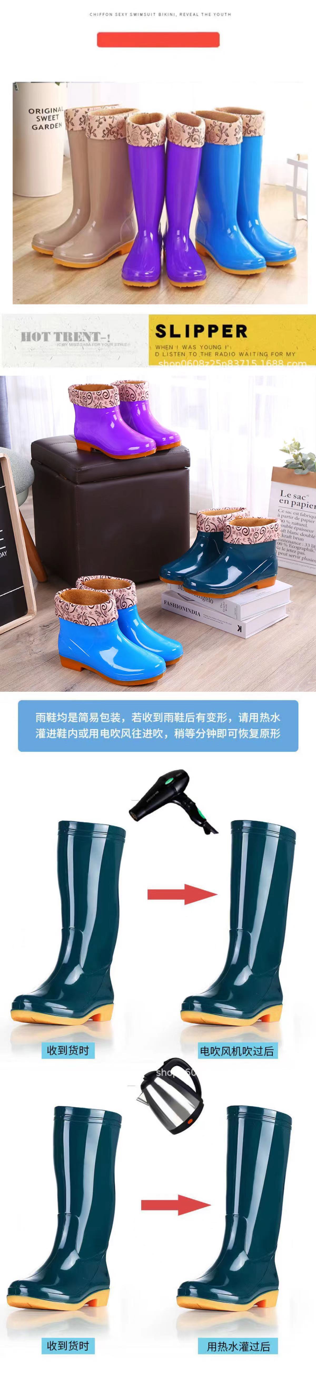 雨鞋女款成人牛筋底中高筒雨靴防滑水鞋保暖加绒短筒水靴胶鞋批发详情8