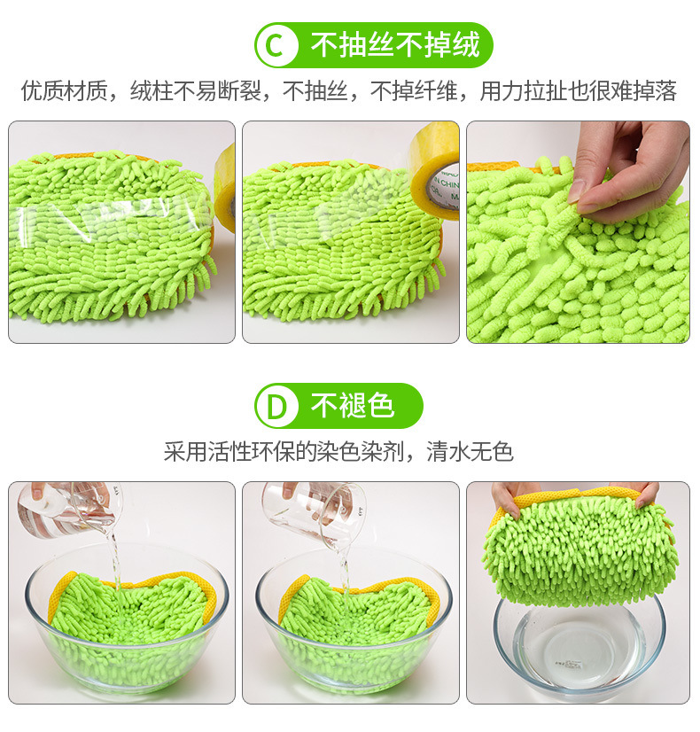 洗车拖把长柄伸缩非棉软毛刷子不伤汽车擦车专用冼车刷车工具跨境详情3