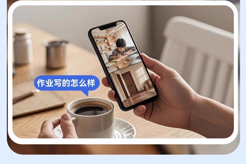 The home monitor for camera surveillance can provide night vision, indoor monitoring camera network, high-definition intelligent wireless WIFI pic 15