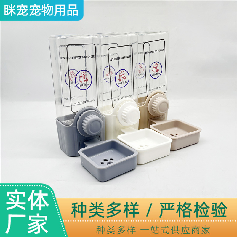 1893727d-0f56-4b76-ba02-e60aa3