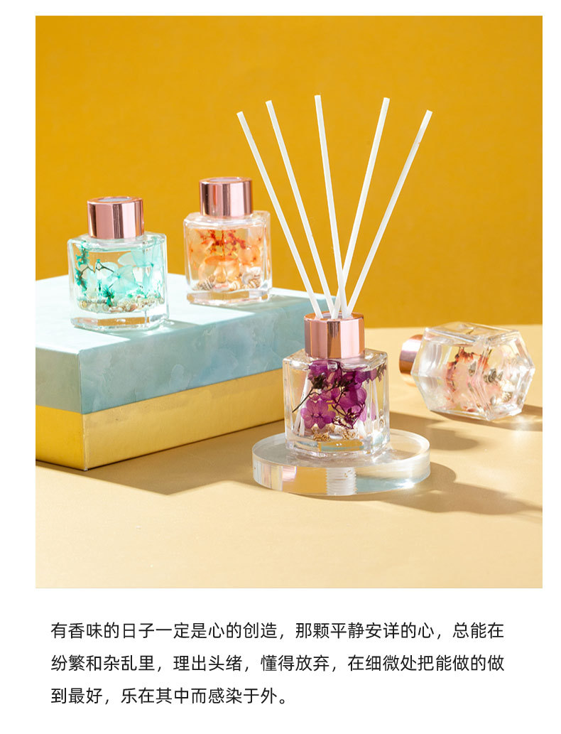 家用室内香熏清新剂酒店挥发扩香摆件卫生间厕所除臭无火香薰摆件详情8