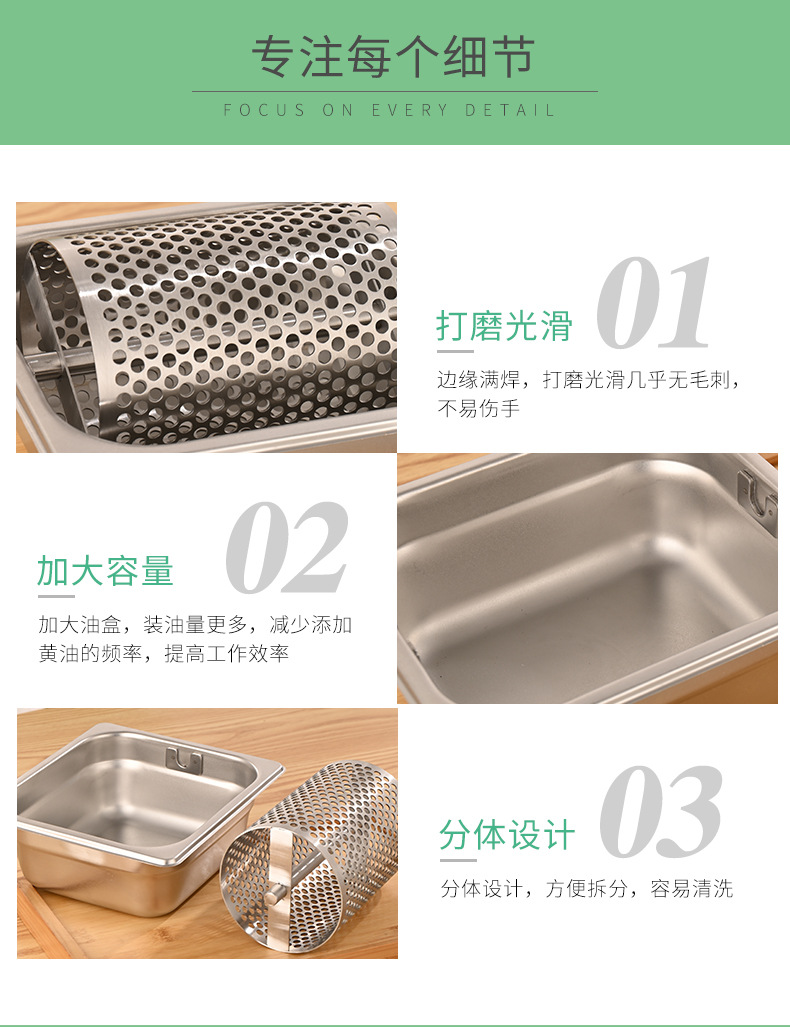 304不锈钢黄油滚轮定制加工不锈钢黄油滚轮批发汉堡店烘焙工具详情6