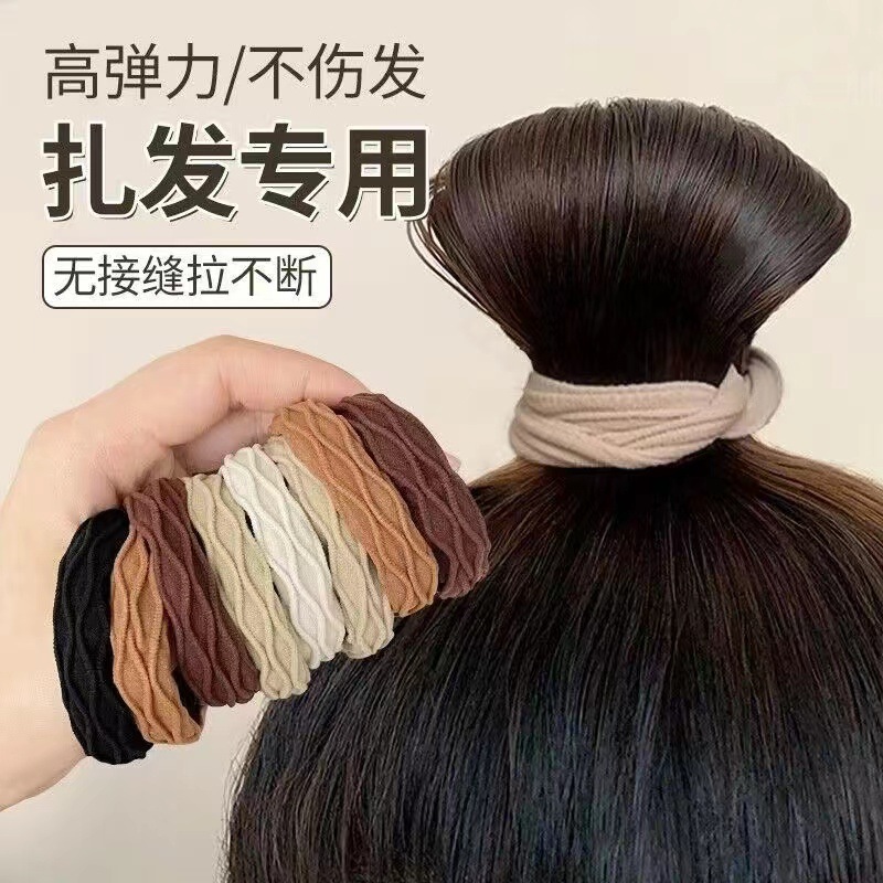 High-elasticity Maillard hair ties, durable rubber bands for tying hair, high ponytail hair bands, simple and elegant headwear for sale pic 4