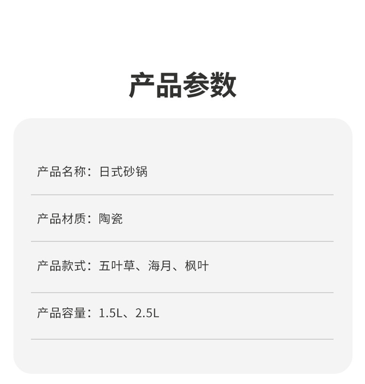 Japanese ceramic 煲仔饭 special clay pot for household wholesale high-temperature resistant gas shallow-mouthed small stewing pot clay pot pic 16