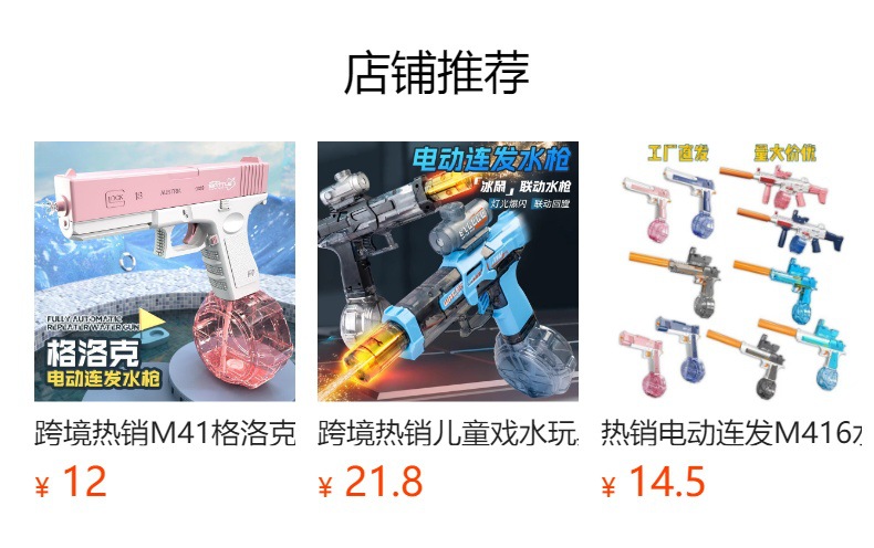 Cross-border customized remote-controlled foam aircraft, unmanned aerial vehicles, suspended flight, fixed-altitude rolling fighter jets, stunt toys pic 17