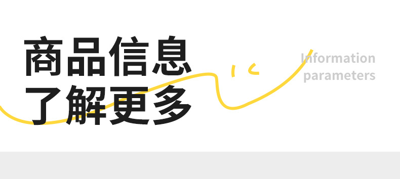 儿童u型枕旅行护颈枕便携3岁宝宝学生高铁长途飞机睡觉神器车用详情30
