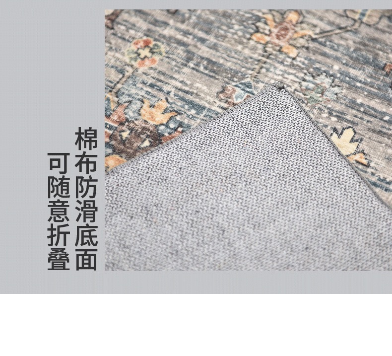 定制跨境仿羊绒波斯地毯法式土耳其客厅卧室沙发茶几轻奢美式家用床边地办公室地毯门口地垫南通橡胶地垫 丝圈地垫可拆卸地毯地毯详情11