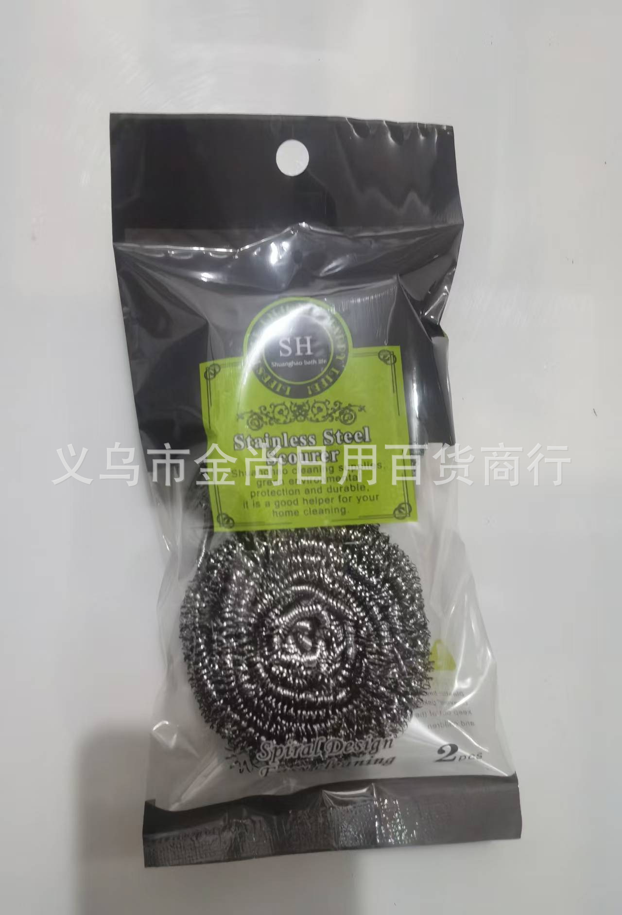 家用厨房洗碗钢丝球加液洗锅刷清洁球塑料材质洗锅球清洁详情6