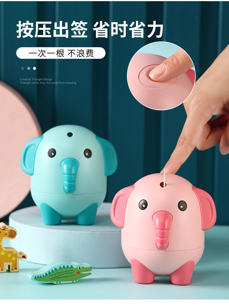 Caja de palillos de dibujos animados para uso doméstico sala de estar elefante lindo caja de palillos de almacenamiento de gran capacidad tipo de prensa caja de palillos pop up pic 3