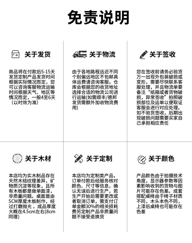 现代简约户外桌椅组合咖啡店露天阳台铁艺桌子别墅休闲商用小餐桌详情22