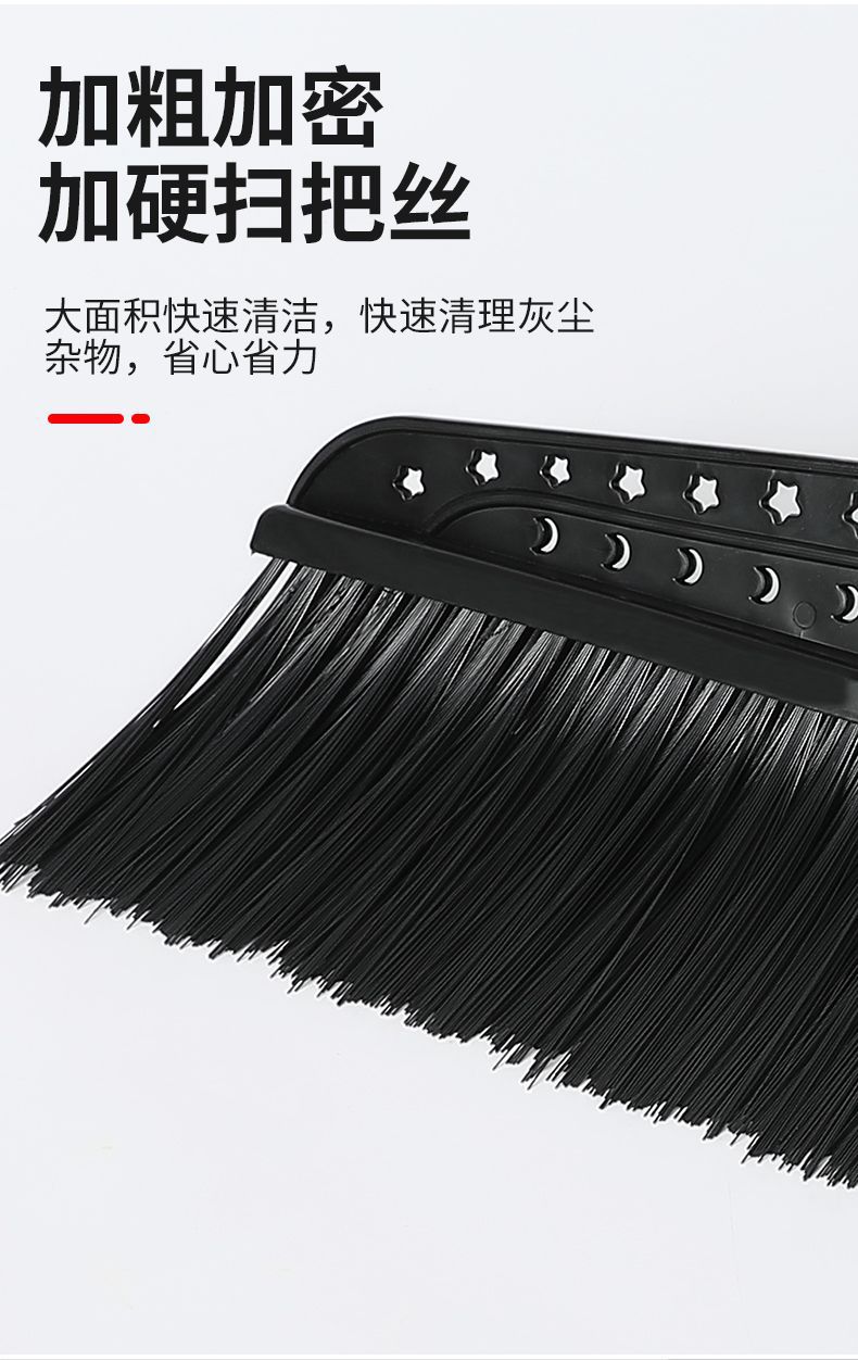 Brooms, extra-large yard brooms, hard bristles, sanitation, factory, warehouse brooms, outdoor, outdoor courtyard sweeping pic 10