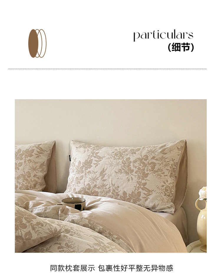 Class A, mother and baby grade, 100 all-cotton three-layer jacquard four-piece set, pure cotton quilt cover, bed sheet, bed cover, washed cotton products for winter pic 41