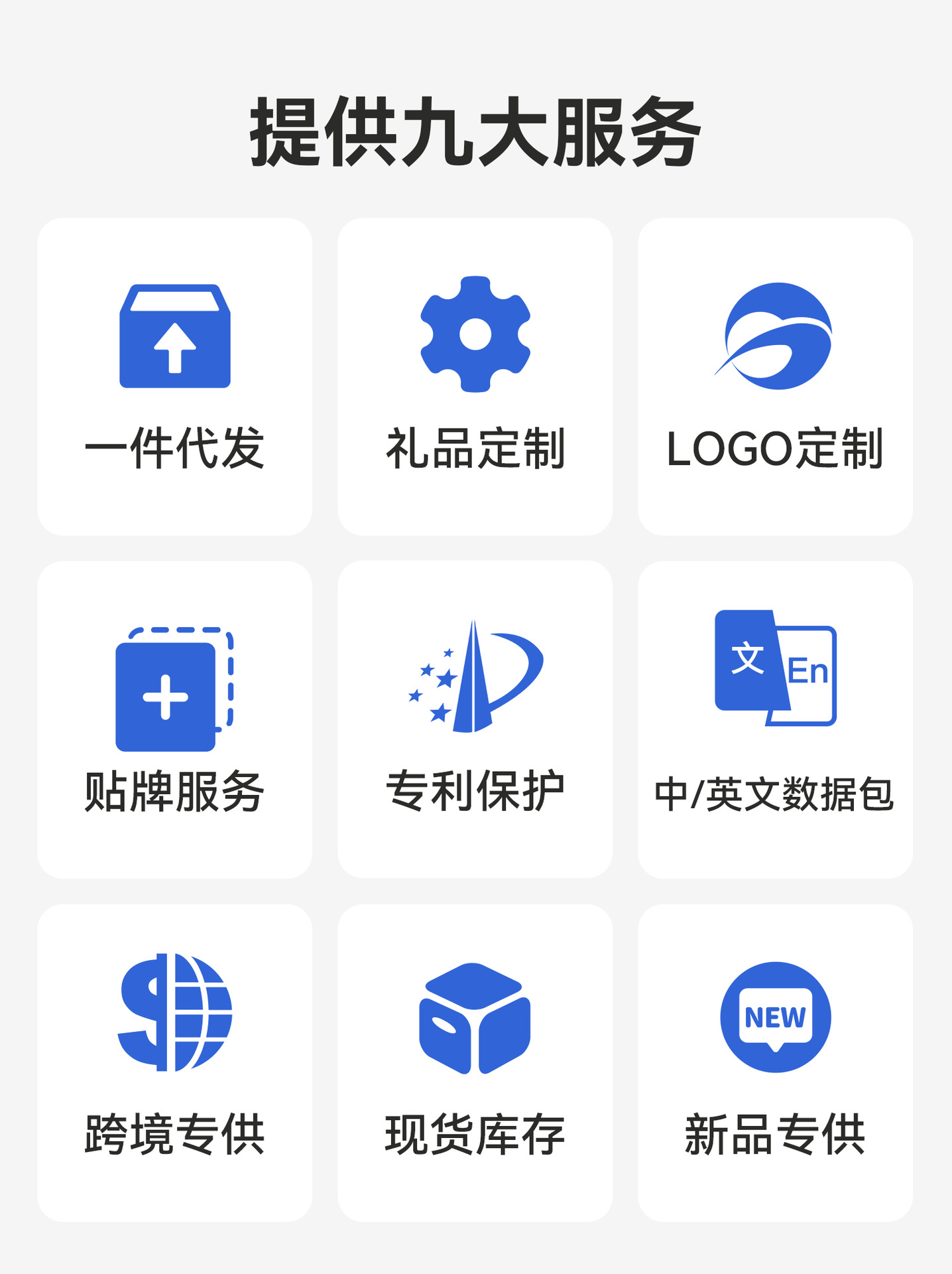 勇晟密码行李箱20寸可登机抗摔万向轮拉杆箱28寸大容量新干旅行箱详情18