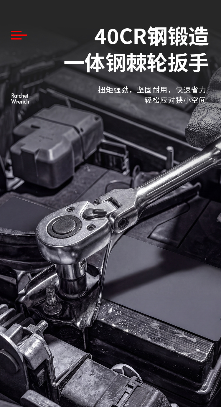 6-piece set of 72-tooth oscillating ratchet wrench, 180° adjustable bidirectional labor-saving socket tool for large, medium and small aircraft repair pic 4