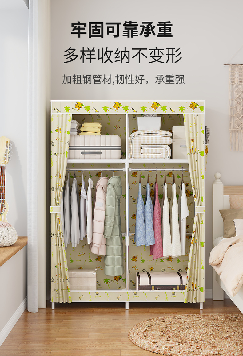 南美热销简易105款多功能防尘布衣柜家居卧室衣橱柜DIY组装收纳柜详情7