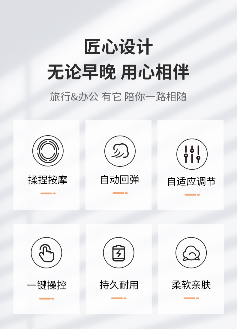 u型枕旅行记忆棉护颈枕飞机高铁u形枕头学生靠枕午睡颈椎头枕脖枕详情5